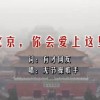 澳门精准三中三资料皇家一号