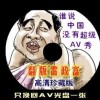 图库恢复49图4920800
